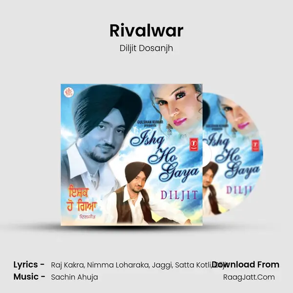 Rivalwar MP3 Song by Diljit Dosanjh Cover