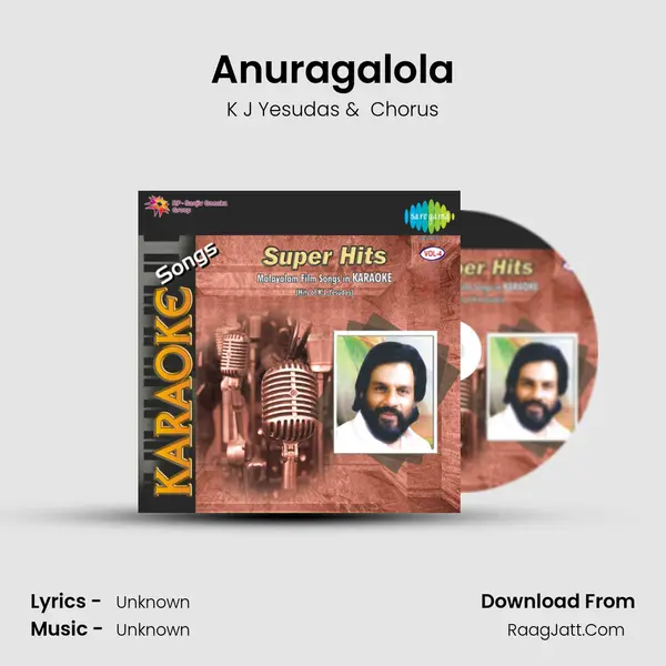 Anuragalola MP3 Song by K J Yesudas Cover