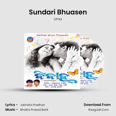 Sundari Bhuasen MP3 Song by Uma Cover