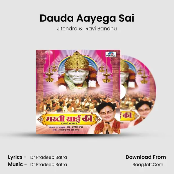 Dauda Aayega Sai MP3 Song by Jitendra Cover
