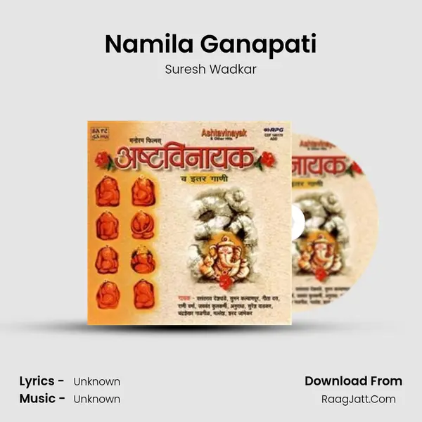 Astavinayak And Other Hits - Suresh Wadkar