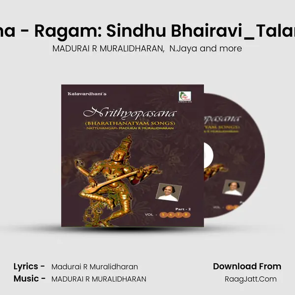 Thillana - Ragam: Sindhu Bhairavi_Talam: Adi MP3 Song by MADURAI R MURALIDHARAN Cover