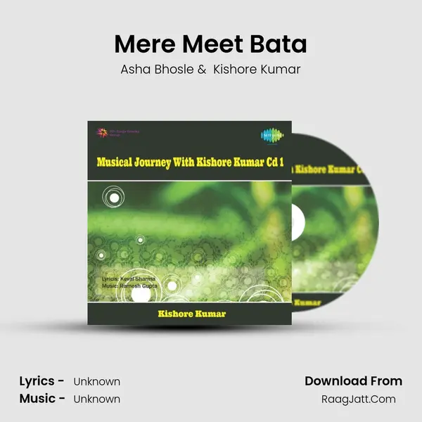 Mere Meet Bata MP3 Song by Asha Bhosle Cover