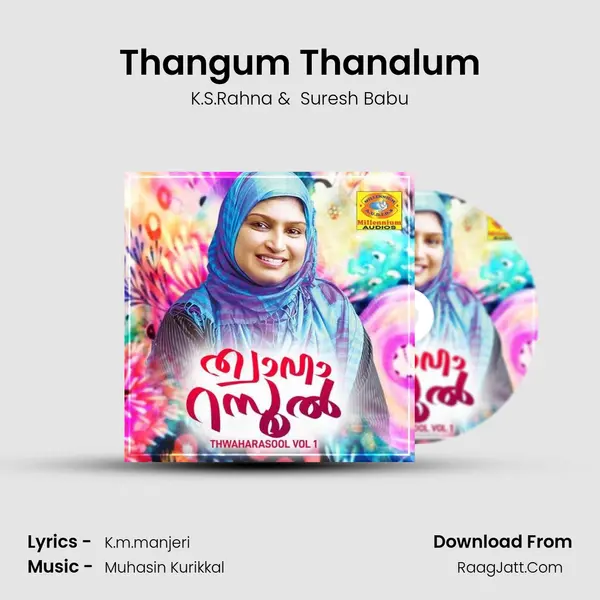 Thangum Thanalum MP3 Song by K.S.Rahna Cover