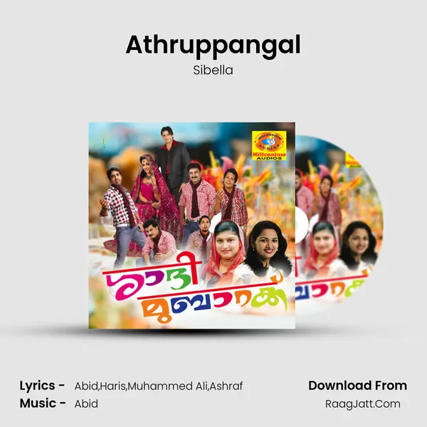 Athruppangal MP3 Song by Sibella Cover