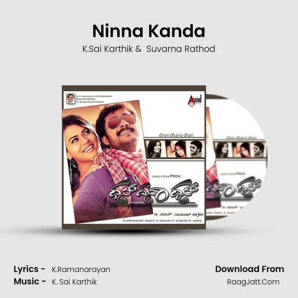 Ninna Kanda MP3 Song by K.Sai Karthik Cover