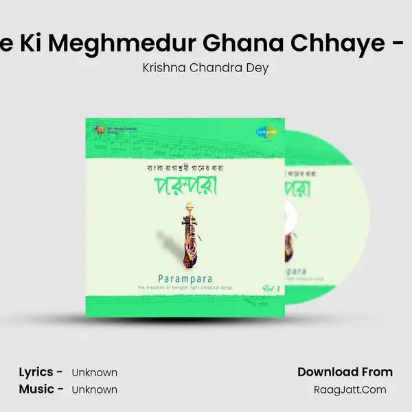 Aasile Ki Meghmedur Ghana Chhaye - Desh MP3 Song by Krishna Chandra Dey Cover