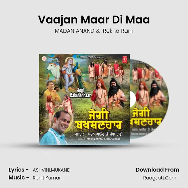 Vaajan Maar Di Maa MP3 Song by MADAN ANAND Cover