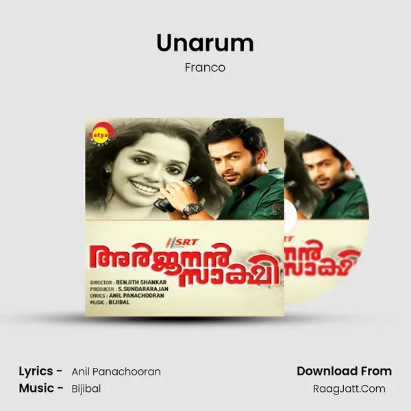 Unarum MP3 Song by Franco Cover