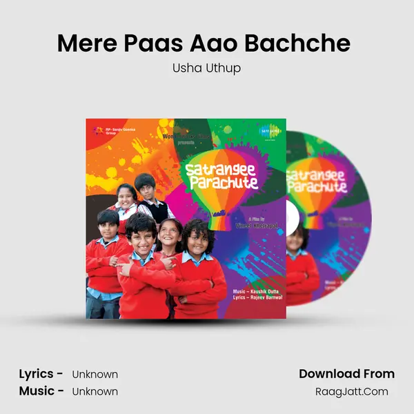 Mere Paas Aao Bachche (Remixed) MP3 Song by Usha Uthup Cover