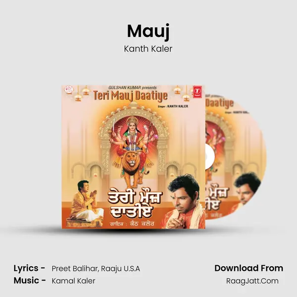 Mauj MP3 Song by Kanth Kaler Cover