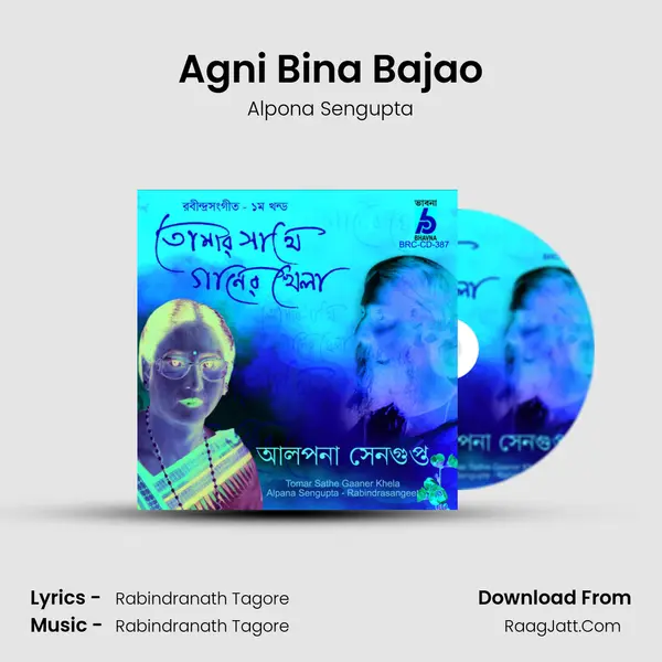 Agni Bina Bajao MP3 Song by Alpona Sengupta Cover
