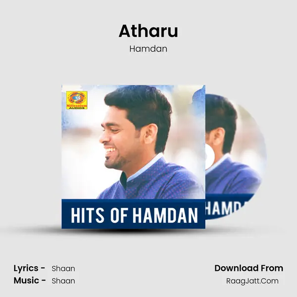 Atharu MP3 Song by Hamdan Cover