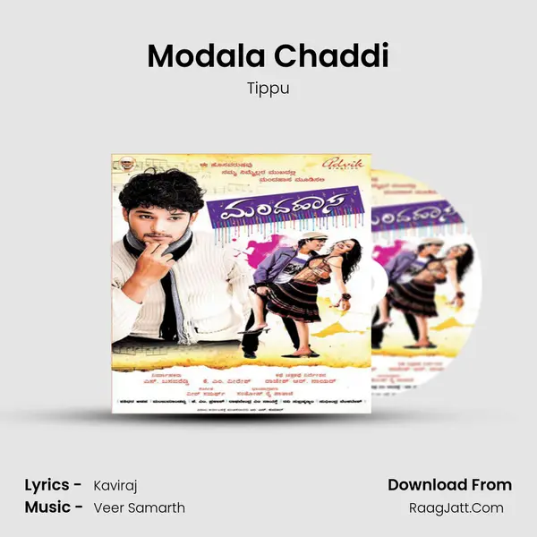 Modala Chaddi MP3 Song by Tippu Cover