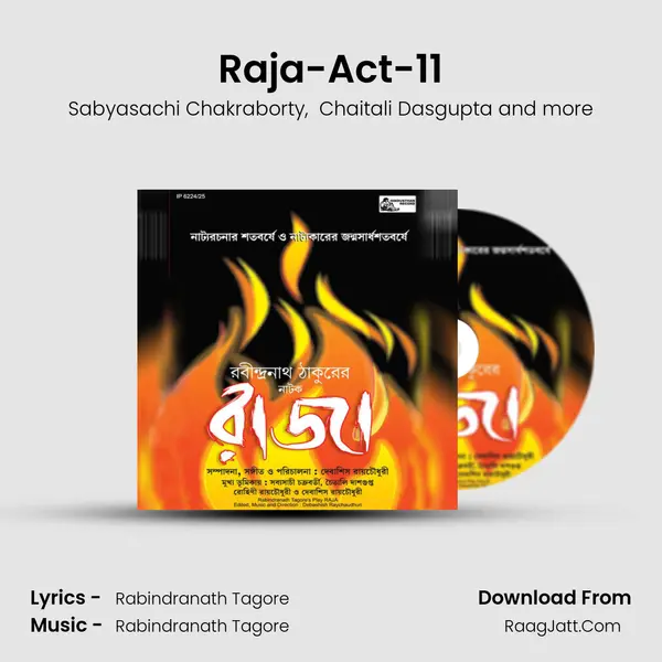 Raja-Act-11 MP3 Song by Sabyasachi Chakraborty Cover