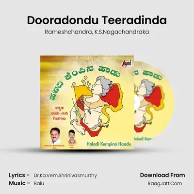 Dooradondu Teeradinda MP3 Song by Rameshchandra Cover
