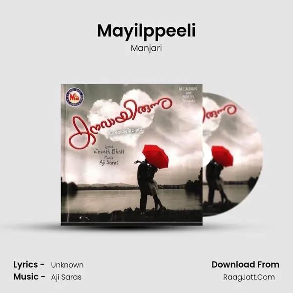 Mayilppeeli MP3 Song by Manjari Cover