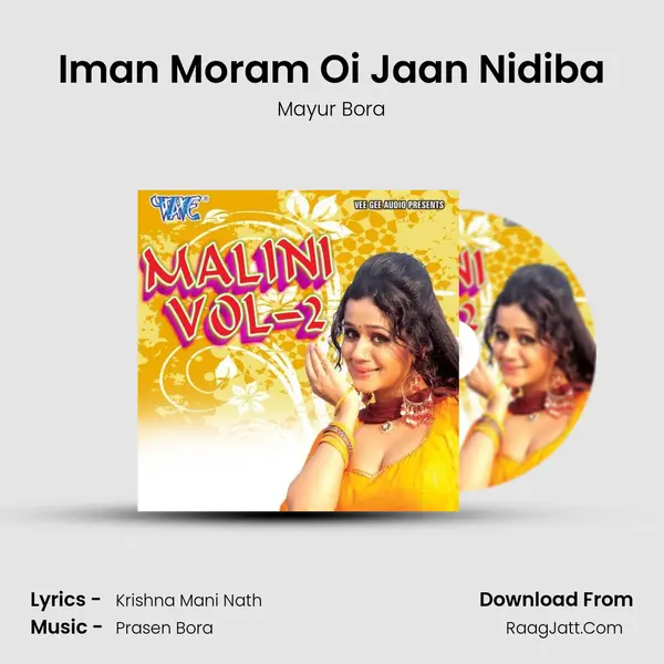 Iman Moram Oi Jaan Nidiba MP3 Song by Mayur Bora Cover