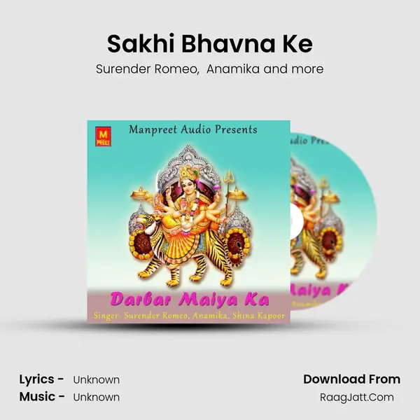 Sakhi Bhavna Ke MP3 Song by Surender Romeo Cover