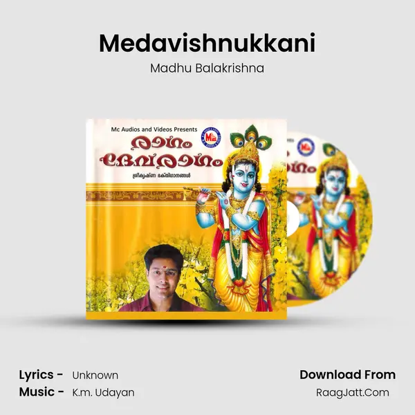 Medavishnukkani MP3 Song by Madhu Balakrishna Cover