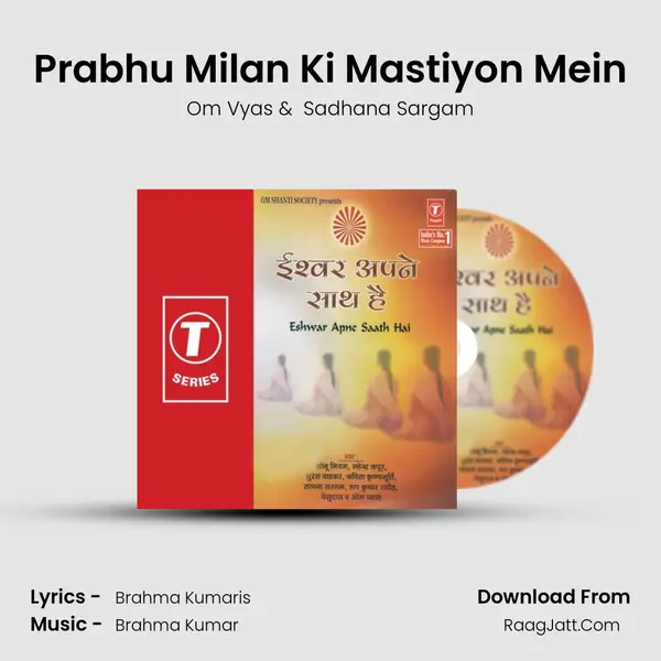 Prabhu Milan Ki Mastiyon Mein MP3 Song by Om Vyas Cover