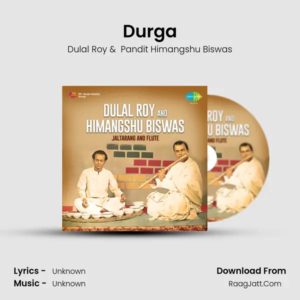 Durga MP3 Song by Dulal Roy Cover