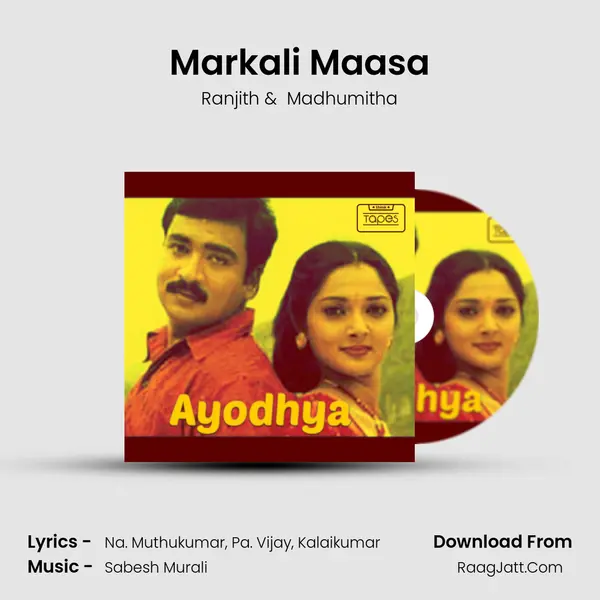 Markali Maasa MP3 Song by Ranjith Cover