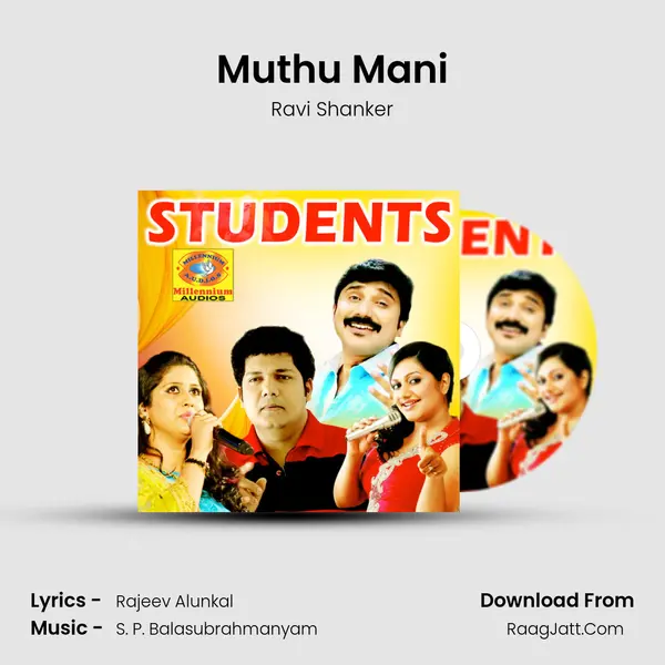 Muthu Mani MP3 Song by Ravi Shanker Cover