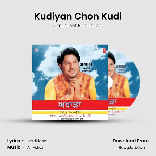 Kudiyan Chon Kudi MP3 Song by Karamjeet Randhawa Cover