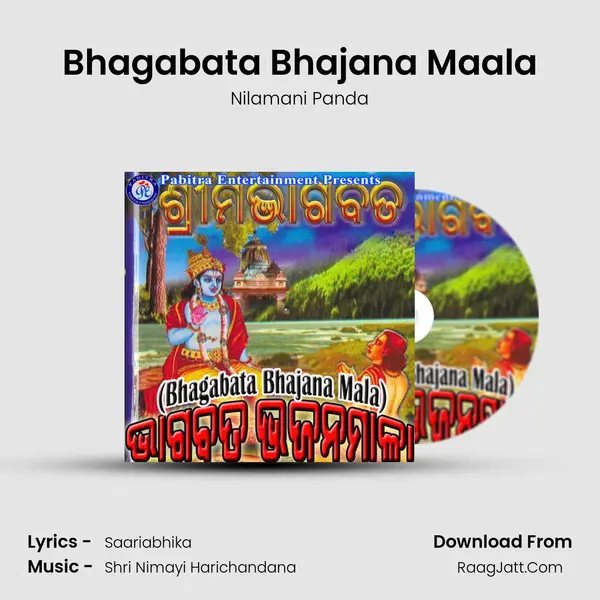 Bhagabata Bhajana Maala MP3 Song by Nilamani Panda Cover
