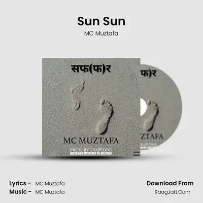 Sun Sun mp3 song