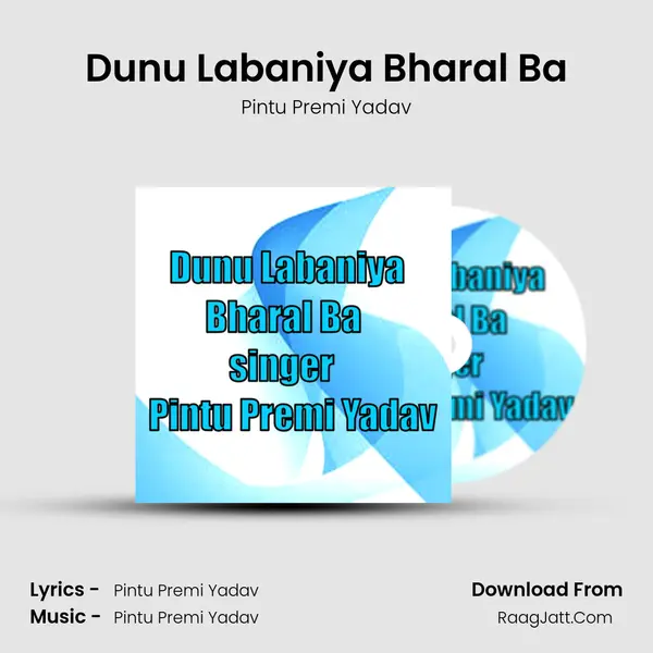Pintu Premi Yadav