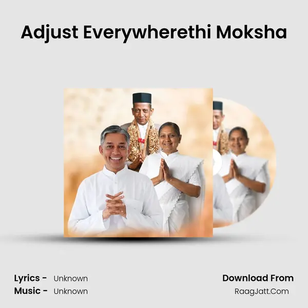 Adjust Everywherethi Moksha MP3 Song by  Cover