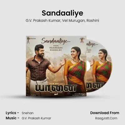 Sandaaliye MP3 Song by G.V. Prakash Kumar Cover
