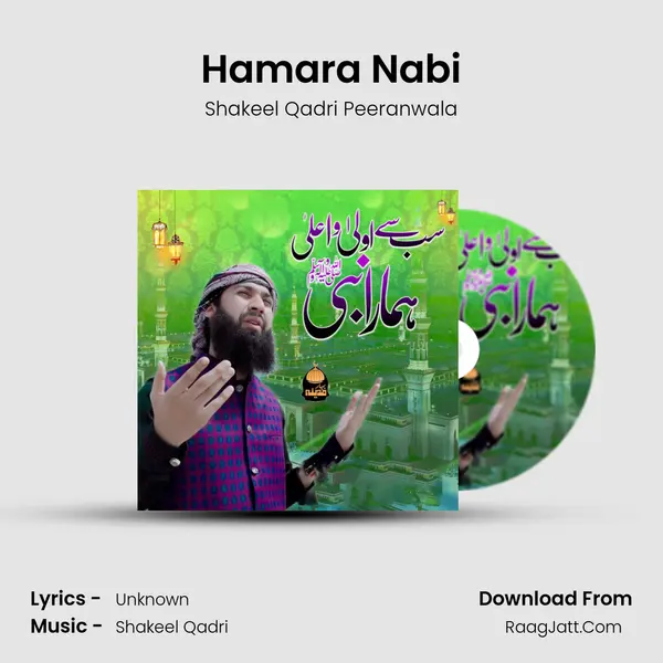 Hamara Nabi mp3 song