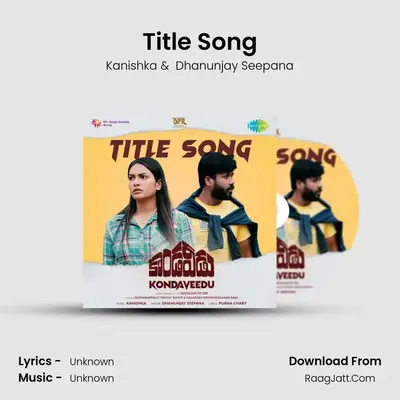 Title Song (From 