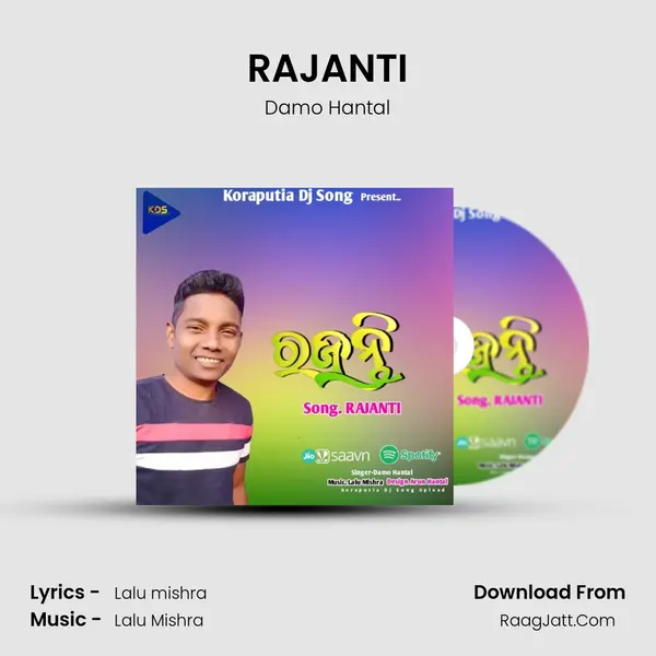 RAJANTI mp3 song