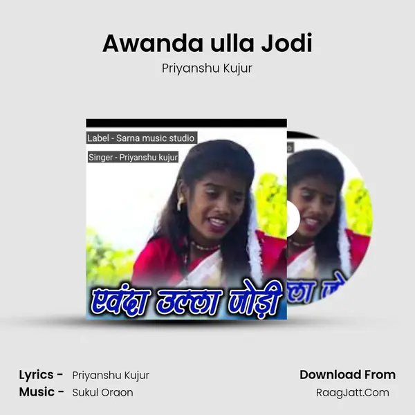 Awanda ulla Jodi Cover