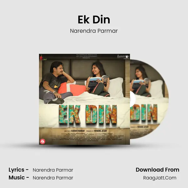 Ek Din MP3 Song by Narendra Parmar Cover
