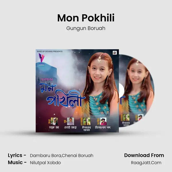 Mon Pokhili - Gungun Boruah