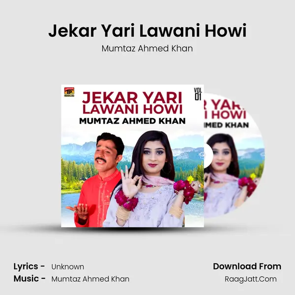 Jekar Yari Lawani Howi Cover
