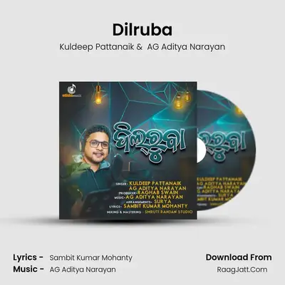 Dilruba mp3 song