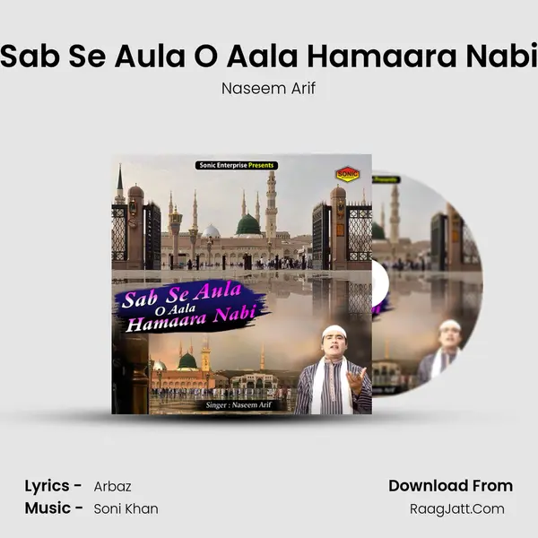 Naseem Arif