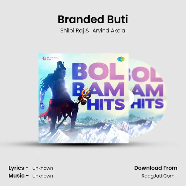 Branded Buti Cover