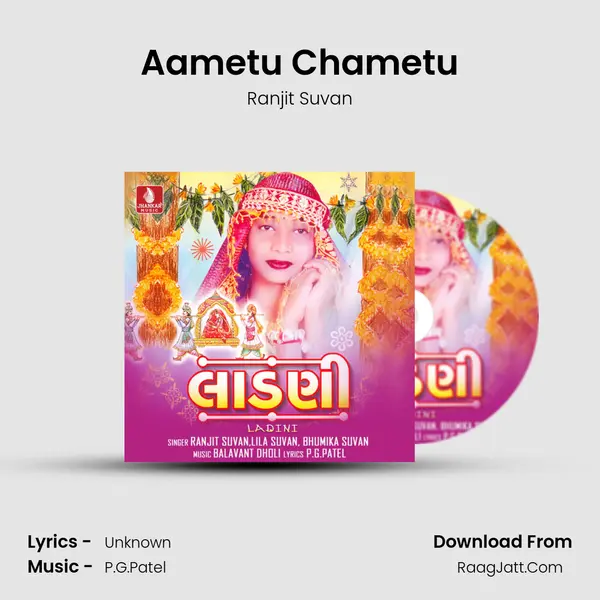 Ranjit Suvan