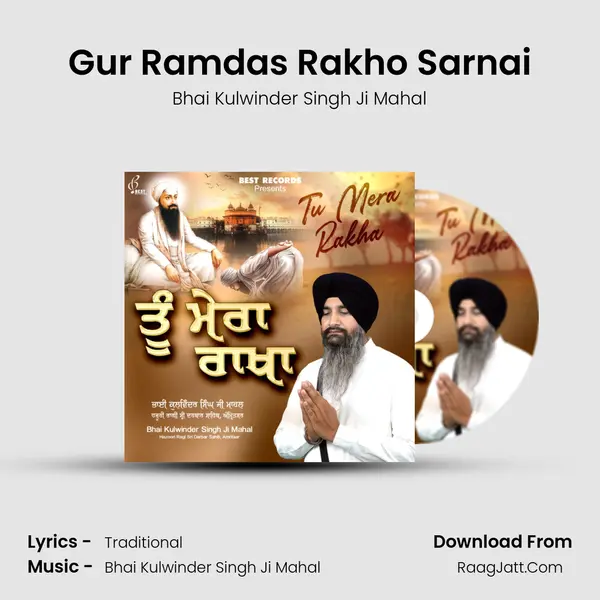 Gur Ramdas Rakho Sarnai Cover