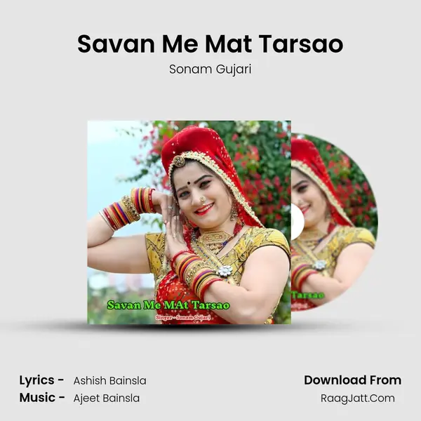 Savan Me Mat Tarsao mp3 song