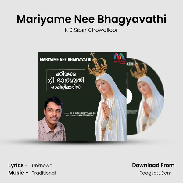Mariyame Nee Bhagyavathi - Single - K S Sibin Chowalloor