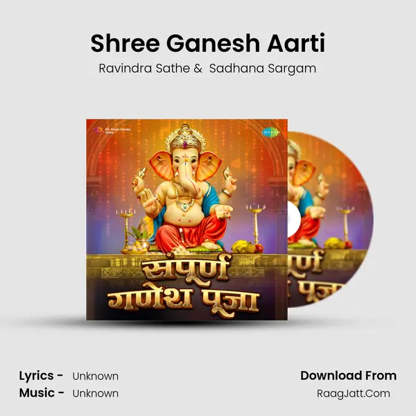 Shree Ganesh Aarti MP3 Song by Ravindra Sathe Cover