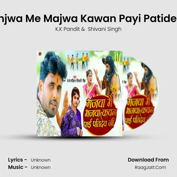 K.k Pandit